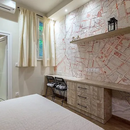 Vakantiehuis 1bdr Trendy Interior Vitoshka Area Ac