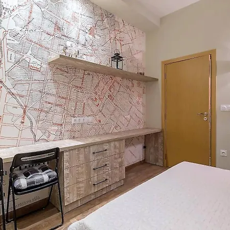 Ferienhaus 1bdr Trendy Interior Vitoshka Area Ac Sofia